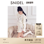 The SNIDEL HOME2025秋冬新品 Aristocats联名针织袜SHGG255247