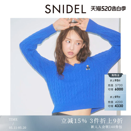 初上市价格830元