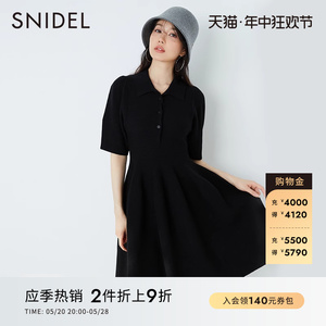 SNIDEL秋冬简约纯色短袖翻领收腰针织连衣裙SWNO234128