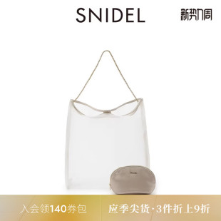 SNIDEL春夏款 SWGB242613 百搭透明方形手提单肩手拿包两件装