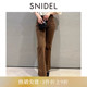 休闲长裤 高腰纯色微喇牛仔裤 SWFP259273 时尚 SNIDEL2025秋冬新品