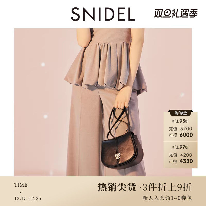 初上市价格 1290元