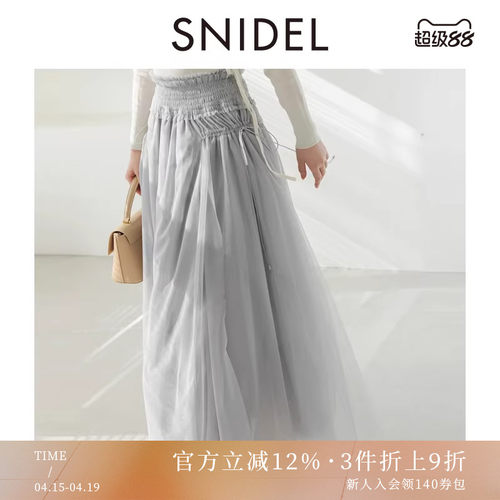 初上市价格 1480元