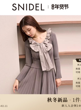 SNIDEL2025秋冬新品甜美蝴蝶结荷叶领针织衫半身裙套装SWNO255084