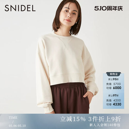初上市价格 720元