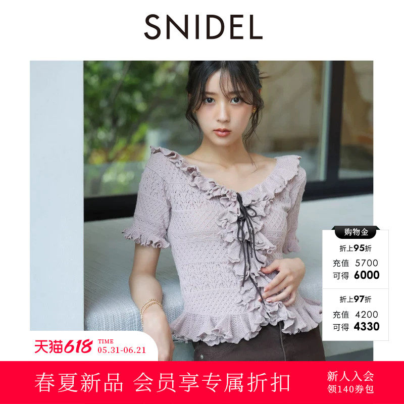 SNIDEL2026春夏新品甜美V领荷叶边蝴蝶结系带针织衫SWNT262136