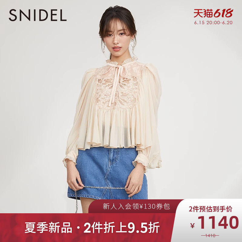 SNIDEL2023春夏新品甜美仙女纯色透视蕾丝系带雪纺衬衫SWFB231031