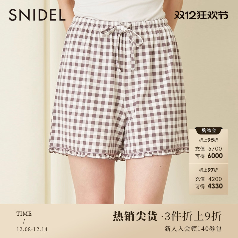 SNLDEL荷叶边松紧带短裤居家睡衣