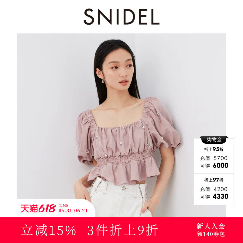 SNIDEL春夏款甜美少女泡泡袖钉珠方领衬衫上衣SWFB242300
