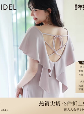 SNIDEL春夏款优雅纯色荷叶边V领披肩露背系带连衣裙SWCO232038