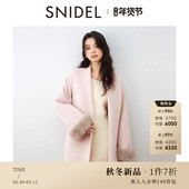毛呢大衣中长款 SNIDEL2025秋冬新品 翻领毛毛袖 羊毛外套SWFC254316