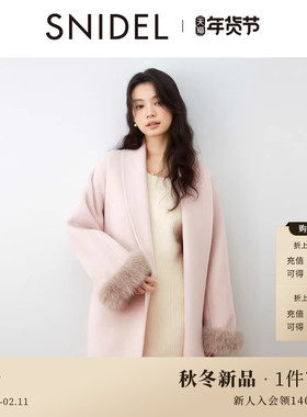 SNIDEL2025秋冬新品翻领毛毛袖毛呢大衣中长款羊毛外套SWFC254316