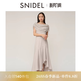 SNIDEL2026春夏新品 优雅蕾丝披肩领不规则鱼尾连衣裙SWFO261150