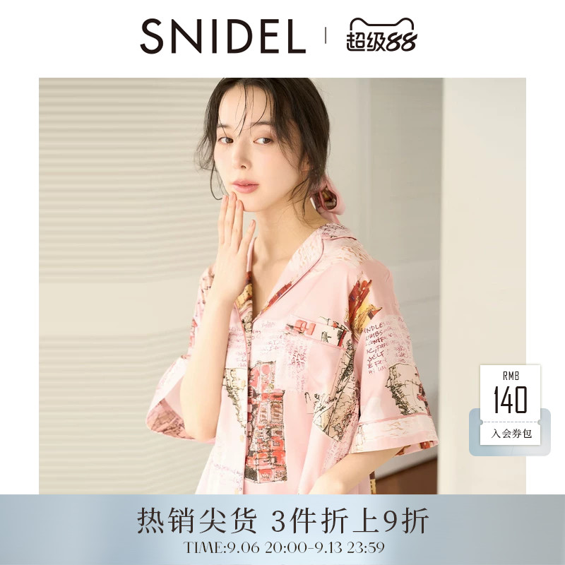 SNIDEL HOME春夏款复古印花翻领短袖衬衫睡衣SHFB251064图片