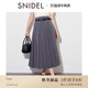 通勤百搭高腰百褶开叉半身裙含腰带SWFS254129 SNIDEL2025秋冬新品