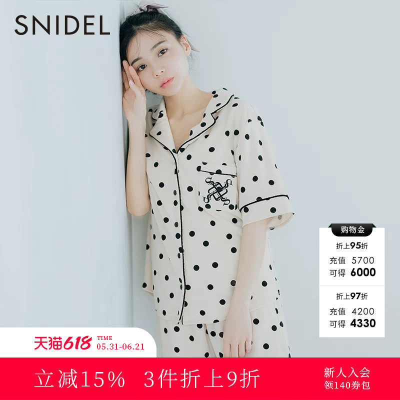 SNIDEL HOME春夏款舒适条纹波点开衫短袖睡衣SHCT232077