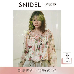 SNIDEL2026春夏新品纽约植物园联名系带印花荷叶边衬衫SWFB261096
