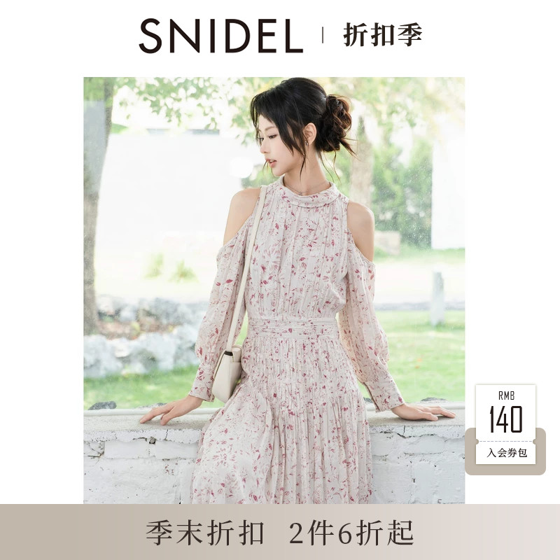 SNIDEL2026春夏新品优雅泡泡袖挖孔露肩收腰雪纺连衣裙SWFO261040图片