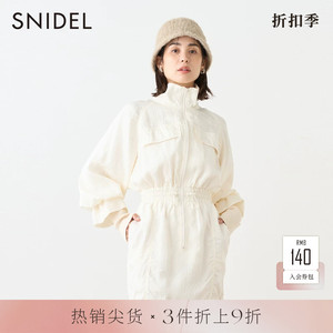 SNIDEL秋冬时髦休闲立领拉链抽绳收腰连衣裙SWFO235071