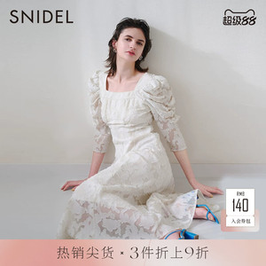 SNIDEL春夏款优雅法式方领提花泡泡袖露背连衣裙SWFO231083