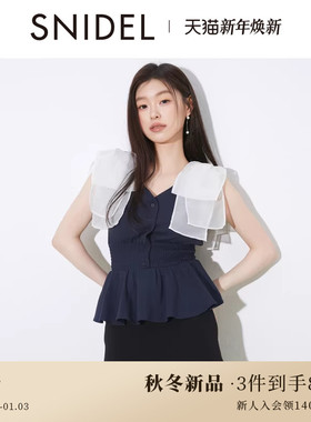 SNIDEL2025秋冬新品甜美V领蝴蝶结肩带收腰无袖上衣SWCT254049