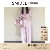 SNIDEL SHCO255112 套装 HOME2025秋冬新品 舒适方领居家睡衣长睡裤