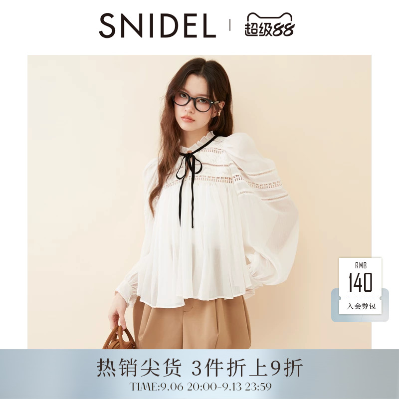 SNIDEL春夏款优雅蕾丝镂空系带泡泡袖雪纺衬衫SWFB251075图片