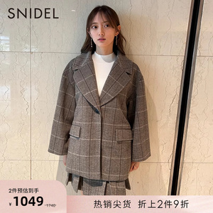 SNIDEL秋冬气质翻领一粒扣宽松毛呢短外套夹克SWFJ234095