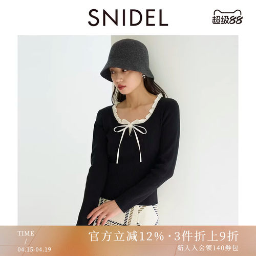 初上市价格660元