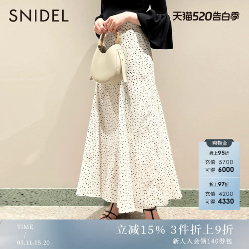 SNIDEL褶皱波点A字半身裙