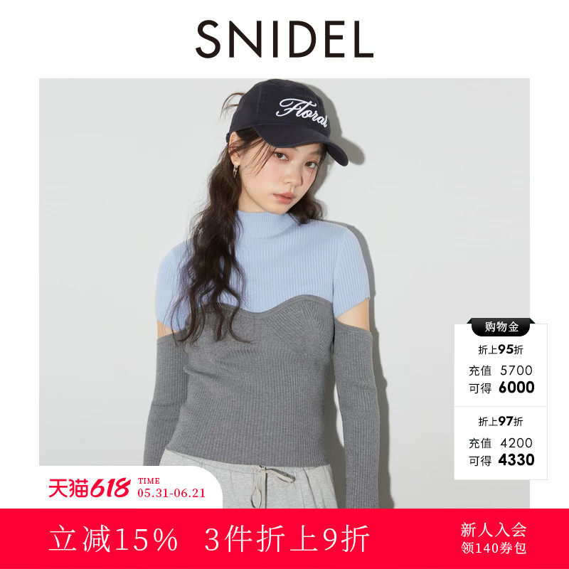 SNIDEL2025秋冬新品优雅复古修身高领开叉袖拼接针织衫SWNT254324