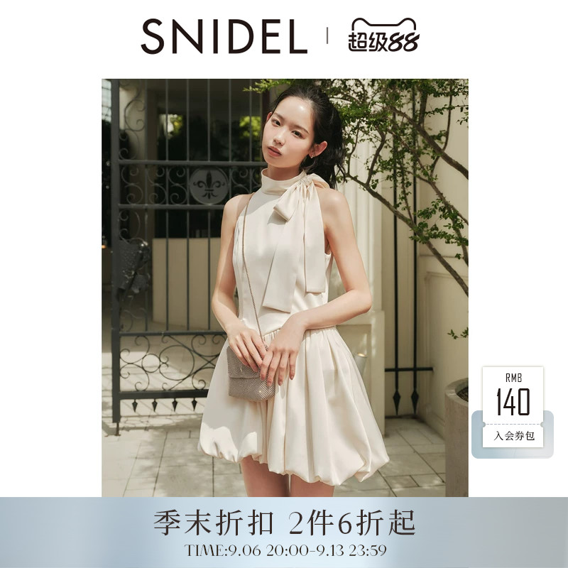 SNIDEL2026春夏新品甜美立领系带无袖收腰花苞连衣裙SWFO262080图片