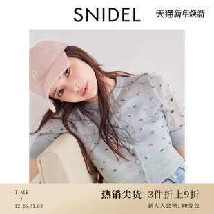 含吊带SWNT251076 花朵提花针织开衫 SNIDEL2025春夏新品 圆领短袖