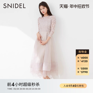 连衣裙SWFO231105 淑女蕾丝镂空雪纺长袖 法式 SNIDEL春夏款