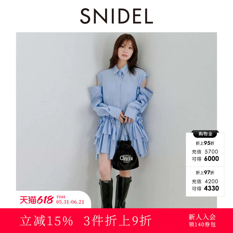 SNIDEL2025秋冬新品甜美翻领露肩荷叶边下摆衬衫连衣裙SWFO254208