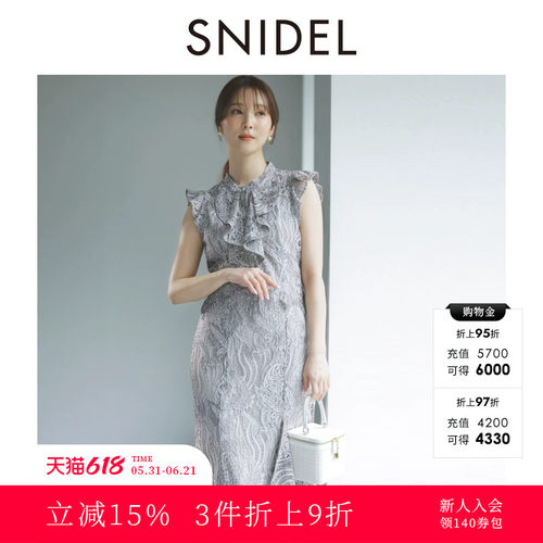 初上市价格1175元