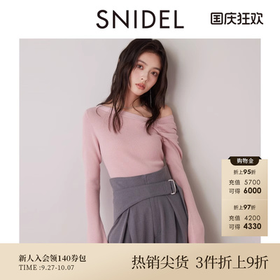 SNIDEL斜肩泡泡袖修身针织衫