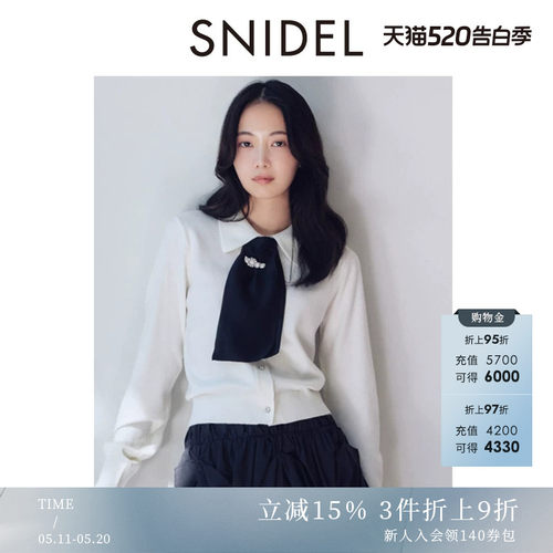 初上市价格1135元