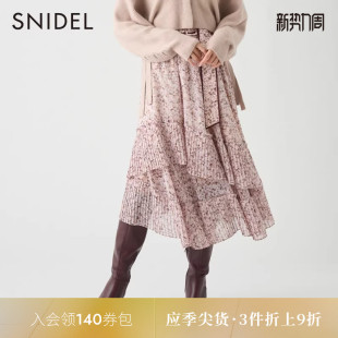 SNIDEL春夏款 甜美淑女印花腰带不规则百褶半身裙SWFS231023