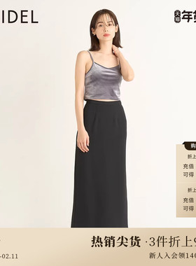 SNIDEL春夏款丝绒吊带背心高腰开叉半身裙套装SWCO232065