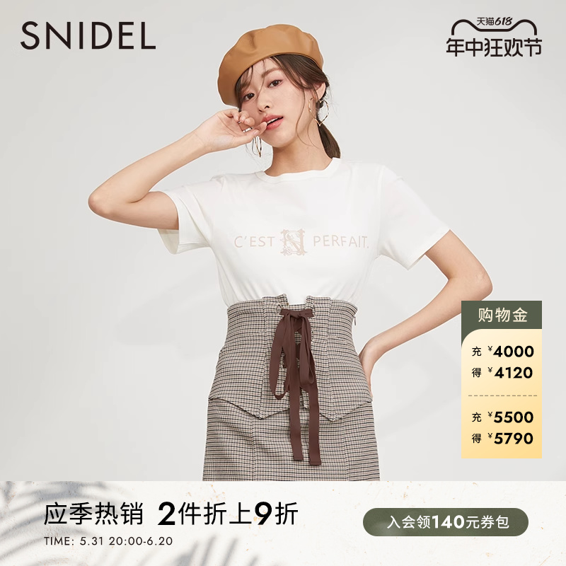 SNIDEL2023春季新品百搭纯色