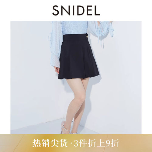 SNIDEL压褶休闲半身裙裤