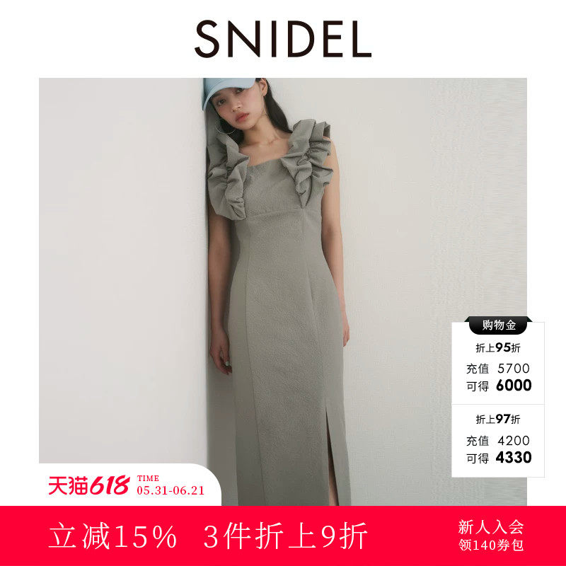 SNIDEL秋冬款气质荷叶边无袖系带收腰开衩连衣裙SWFO244002