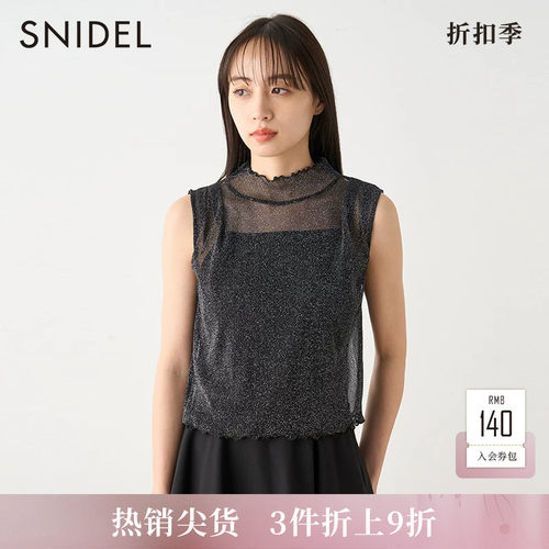 SNIDEL无袖亮丝薄纱透视上衣