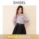 SNIDEL春夏款 SWFB251099 气质淑女翻领荷叶边微透雪纺衬衫