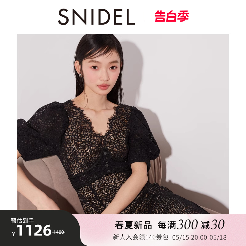 SNIDEL2024春夏新品气质优雅V领蕾丝泡泡袖收腰连衣裙SWFO241301 女装/女士精品 连衣裙 原图主图