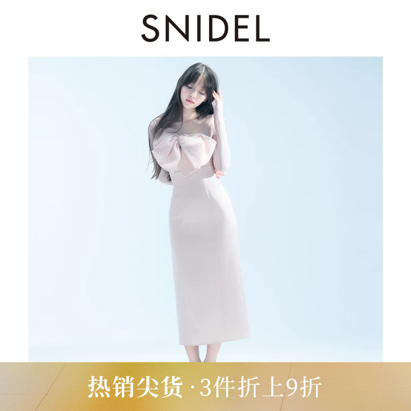 SNIDEL2025秋冬新品优雅露背方领长袖蝴蝶结开叉连衣裙SWFO255094
