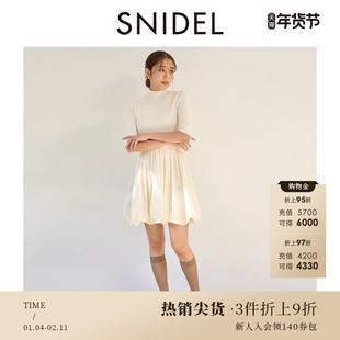 SNIDEL春夏款简约半高领中袖针织拼接花苞连衣裙SWNO251062
