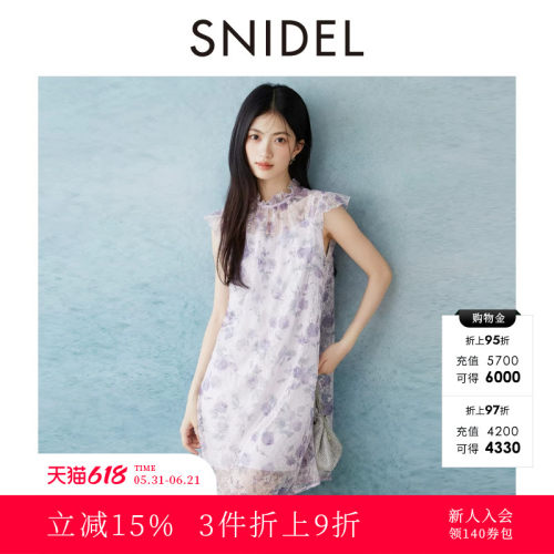 初上市价格1150元