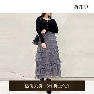 甜美休闲高腰纯色薄纱蛋糕半身裙SWFS241187 SNIDEL春夏款